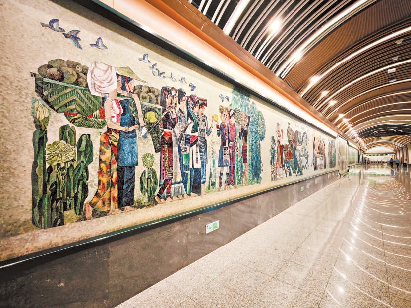 地铁壁画串起艺术长廊