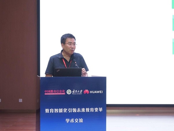 聚焦高校数智化发展 探究未来教室新风向