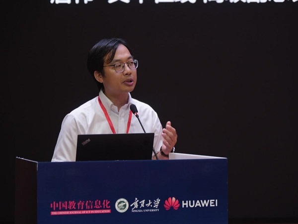 聚焦高校数智化发展 探究未来教室新风向