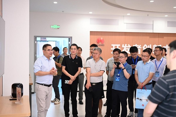 聚焦高校数智化发展 探究未来教室新风向