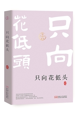 作家的“阅读史”与“文学课”