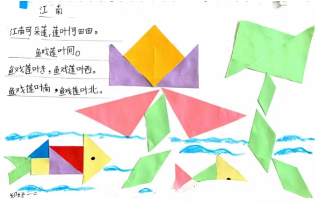 阅读的N次方：建设“书香校园”多维构建新时代阅读育人体系