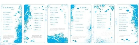天下霸唱现实主义新作《马路吉他队》 送给时代的一封摇滚情书