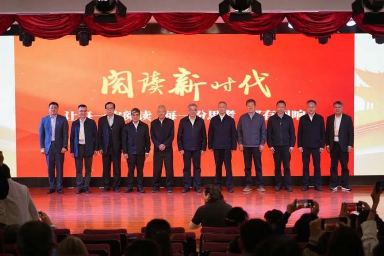 以书为媒 赋能阅读新时代