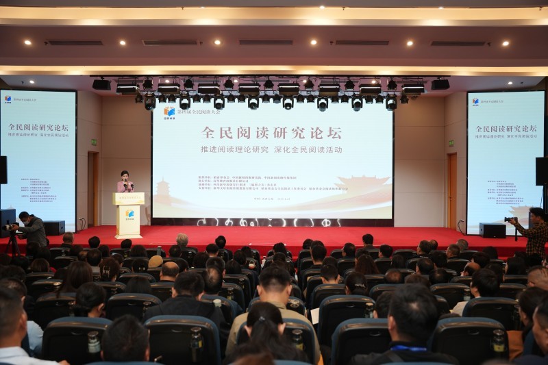 以数字技术为引擎，助力阅读推广路径创新