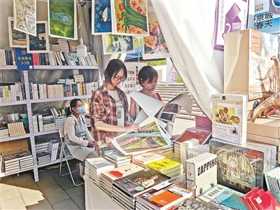 北京书市主展场六天迎客23.2万人次