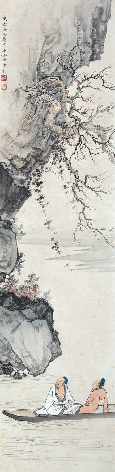 遨游东坡笔墨间