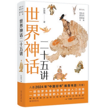 端午节是个严肃的大节日