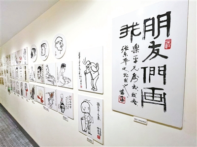 在阅读中感悟 于行走间成长