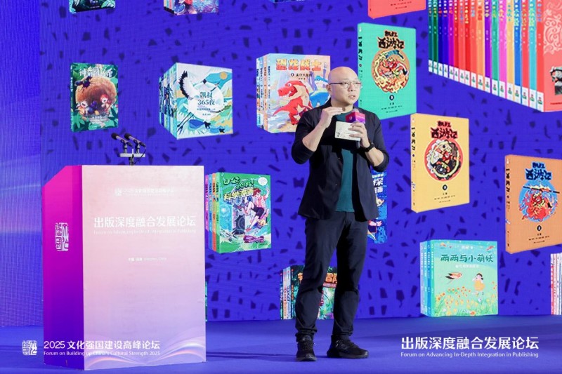 AI时代儿童内容融合创新实践