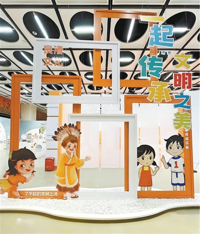 童真之趣传承文明之美