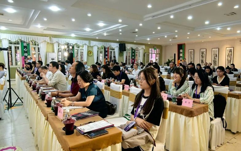 “非遗赋能·神话新生”中国神话交流活动成功举办