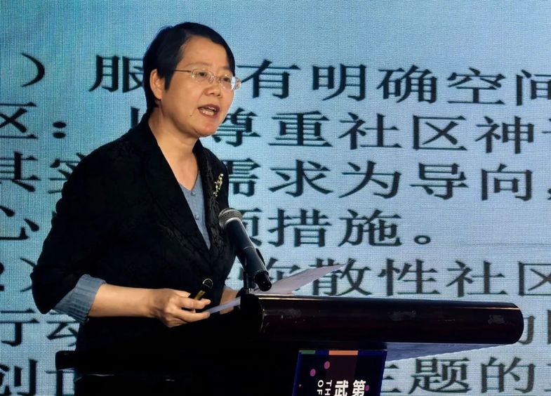 “非遗赋能·神话新生”中国神话交流活动成功举办