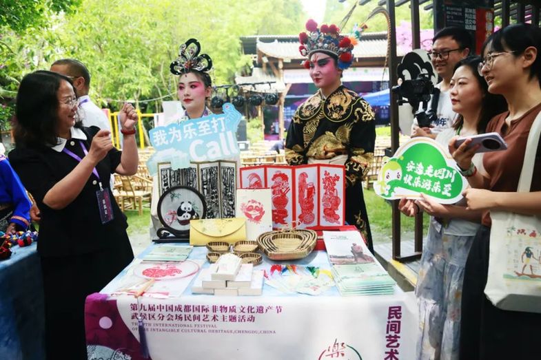 “非遗赋能·神话新生”中国神话交流活动成功举办