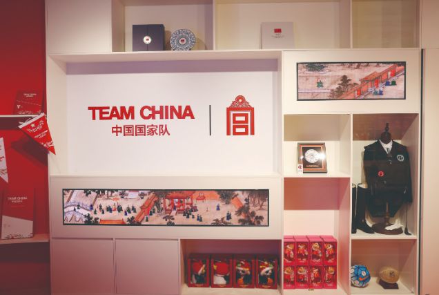 百年故宫与新时代文创