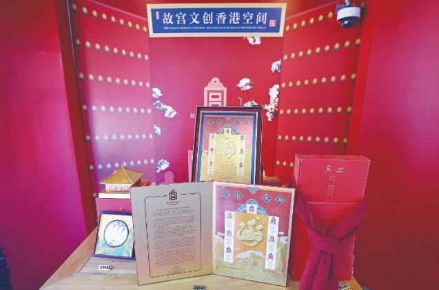 百年故宫与新时代文创