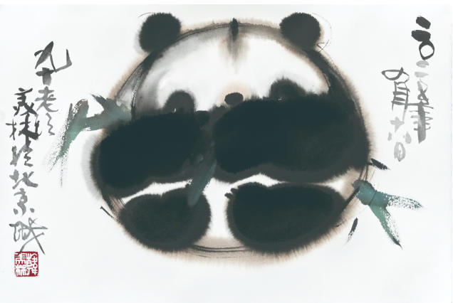 步入韩美林的艺术森林