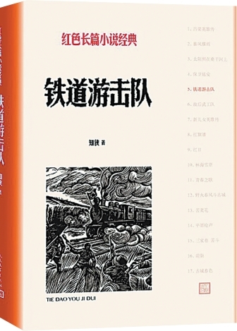 暴风雨中的微笑（创作者谈）