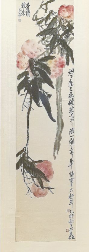 字画里的瓜果风情