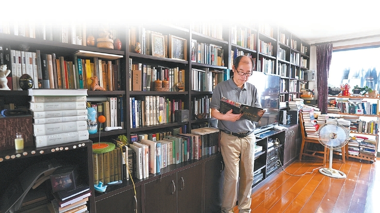 从“近山居”走进俄罗斯文学的广袤大地