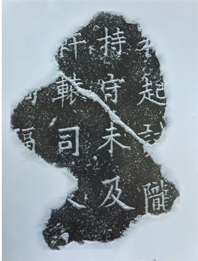 西夏文物文献中的民族交融图景