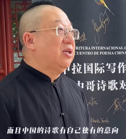 王山：我们不能把诗歌变成快餐