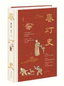 东风夜放花千树