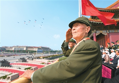 礼成聚众志 笔落寄山河（人民家书）