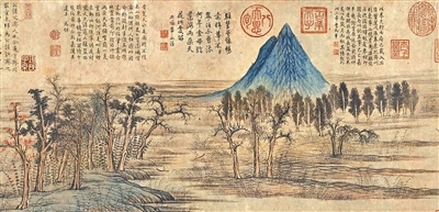秋色自今始