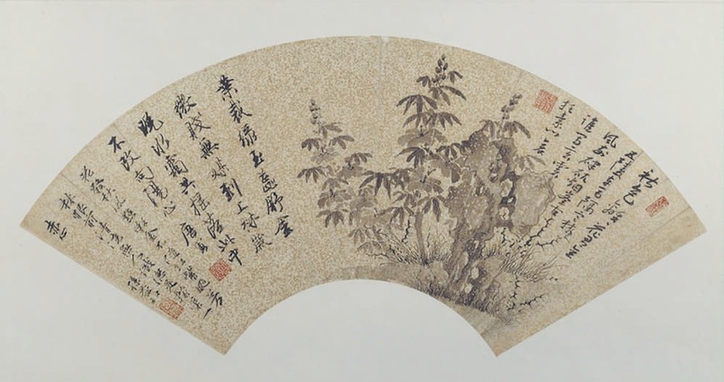 话明清文人的秋分雅事