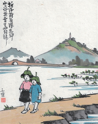 丰子恺：用纯真之笔绘真善美