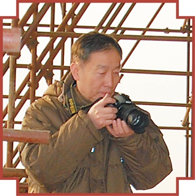 故宫故事 在守望中历久弥新