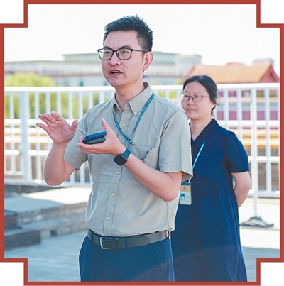 故宫故事 在守望中历久弥新