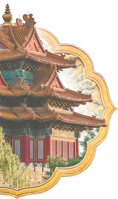 故宫故事 在守望中历久弥新