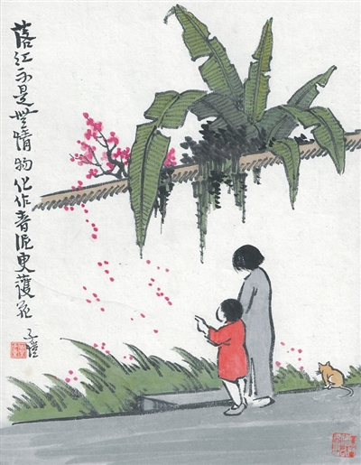 丰子恺的曲高和众