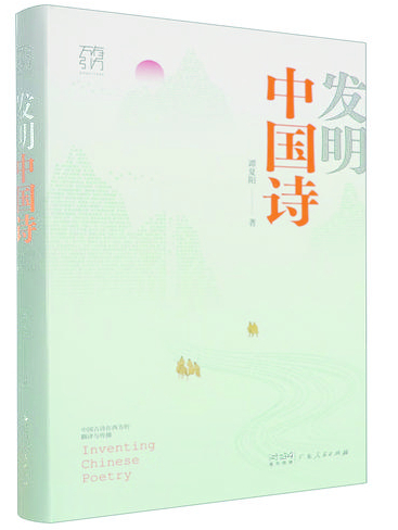 文化遗产的星河，在热爱与创造中流转