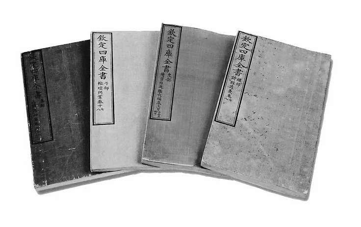 文澜阁里阅春秋