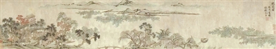 秋风起 思菱歌