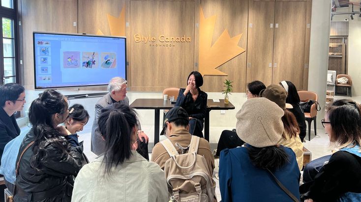 绘本艺术家贵图子欧亚旅行绘本《东行西走》首发 绘本艺术家贵图子欧亚旅行绘本《东行西走》首发