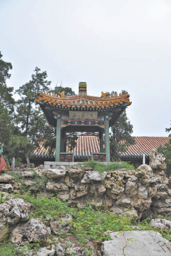 乾隆帝的“私人收藏夹”