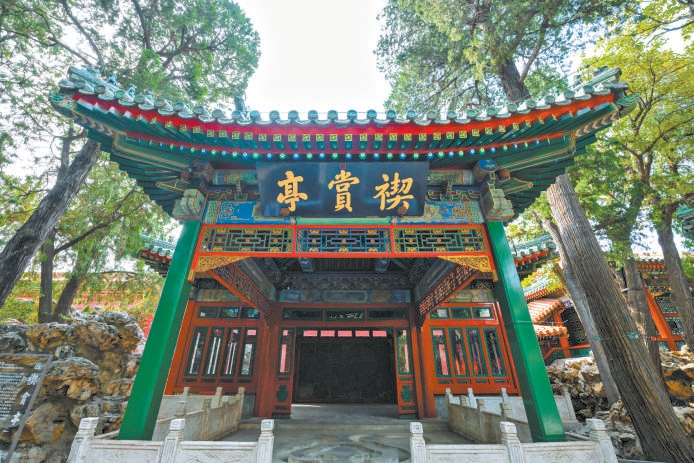 乾隆帝的“私人收藏夹”