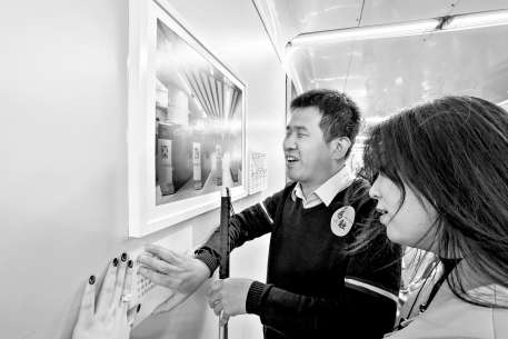 上班路上遇见“诗与远方”