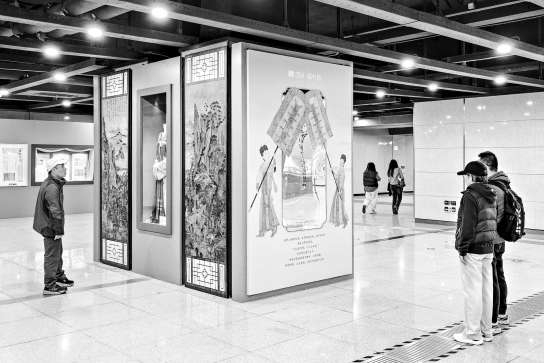 上班路上遇见“诗与远方”