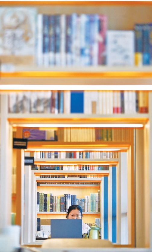 当书店不止于书