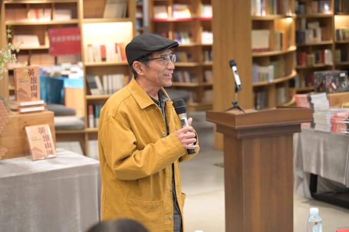 共赴“衢州之约”,《英雄山河》读者分享会举行 共赴“衢州之约”,《英雄山河》读者分享会举行