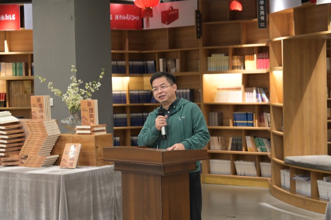 共赴“衢州之约”,《英雄山河》读者分享会举行 共赴“衢州之约”,《英雄山河》读者分享会举行