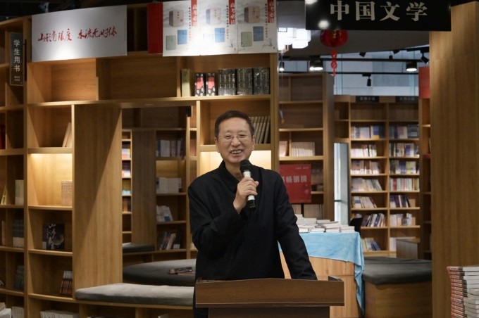 共赴“衢州之约”,《英雄山河》读者分享会举行 共赴“衢州之约”,《英雄山河》读者分享会举行