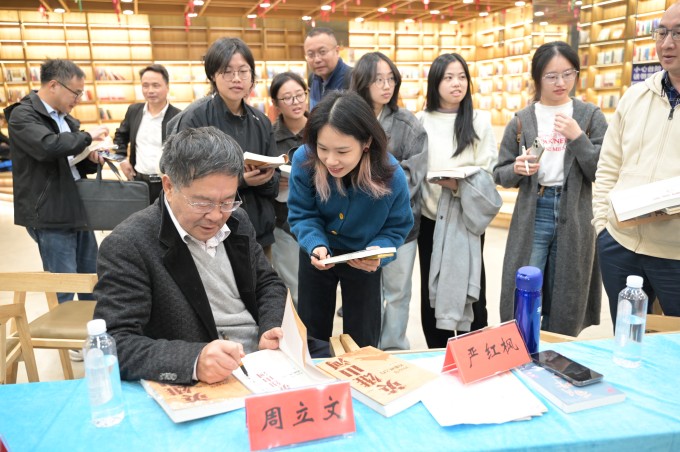 共赴“衢州之约”,《英雄山河》读者分享会举行 共赴“衢州之约”,《英雄山河》读者分享会举行