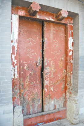 传承老门联 留住胡同之美