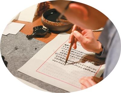 一部典籍 守护接力